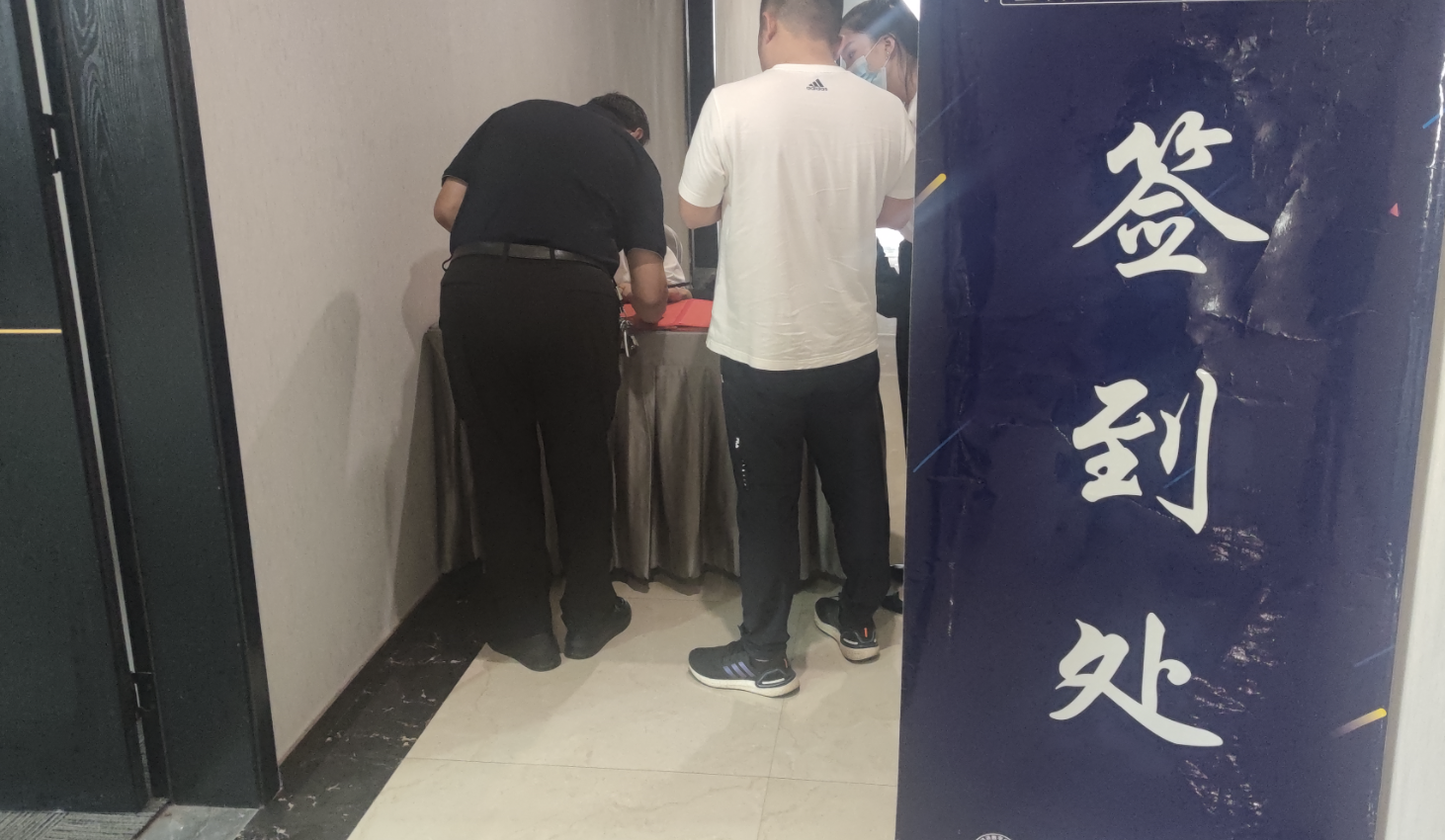 食品營養(yǎng)與健康2022研討會在邯鄲召開
